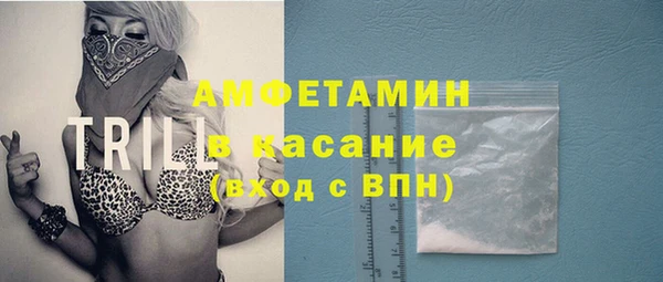 дурь Алексеевка
