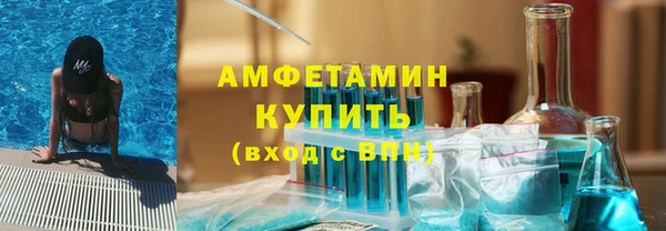 2c-b Алексин