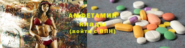 дурь Алексеевка