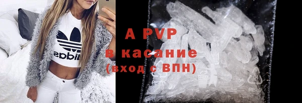 2c-b Алексин