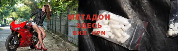 дурь Алексеевка