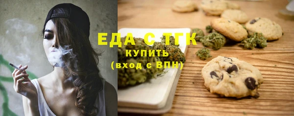 2c-b Алексин