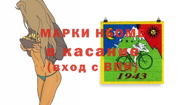 марихуана Алзамай