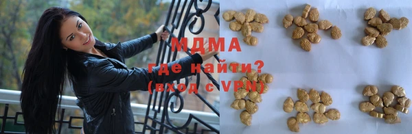 марихуана Алзамай
