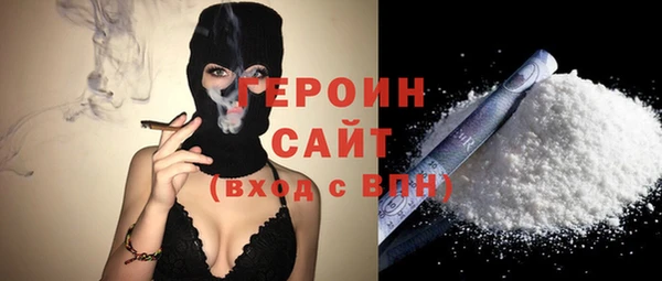 дурь Алексеевка