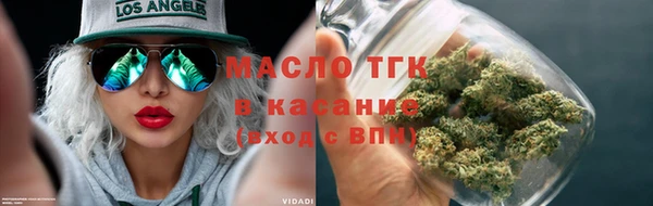 марихуана Алзамай