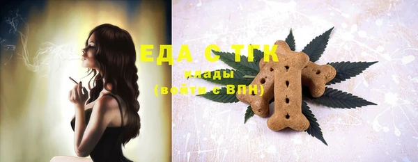 2c-b Алексин