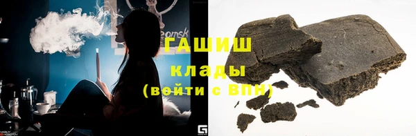 дурь Алексеевка