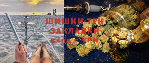 2c-b Алексин