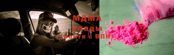марихуана Алзамай