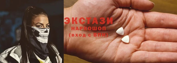дурь Алексеевка