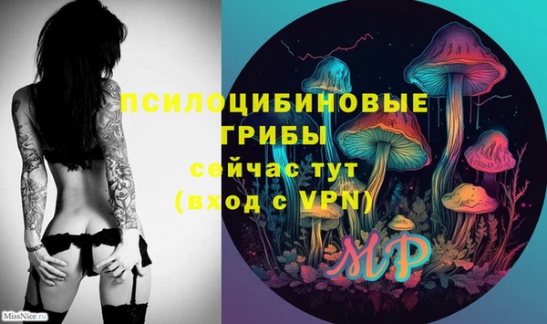 марихуана Алзамай