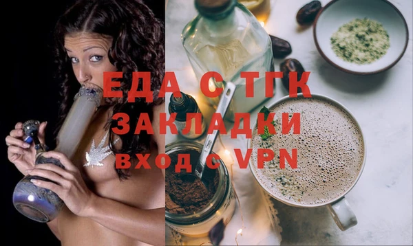 марихуана Алзамай