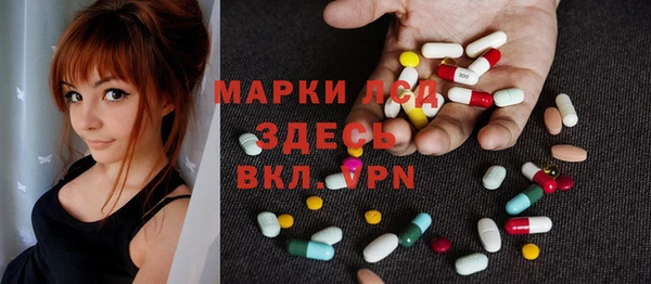 2c-b Алексин