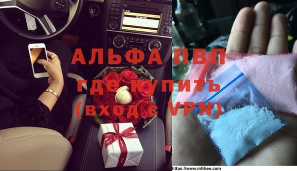 марихуана Алзамай