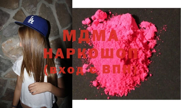 дурь Алексеевка