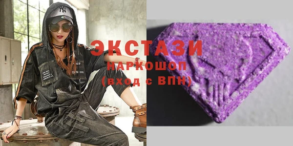 дурь Алексеевка