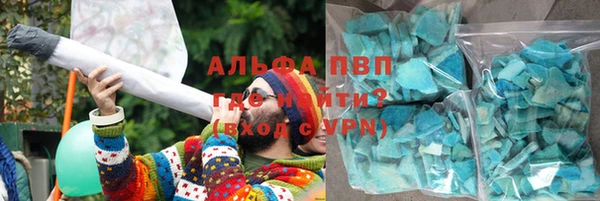 дурь Алексеевка