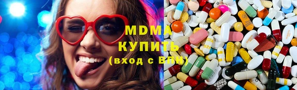 2c-b Алексин