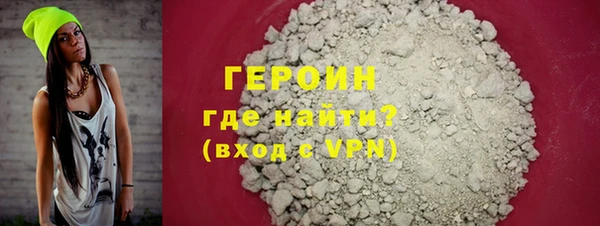 дурь Алексеевка