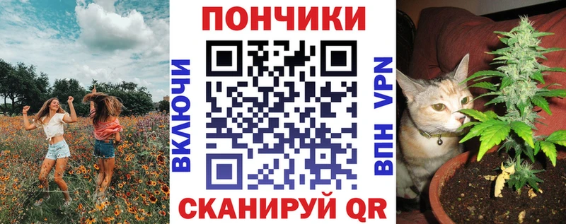 гидра сайт  Анапа  Бошки Шишки семена 